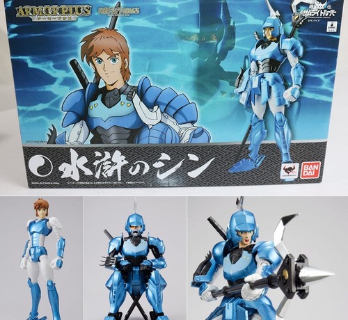 Figurine bandai armored - figurine, plus