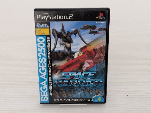 Sega ages 2500 space - 2500,