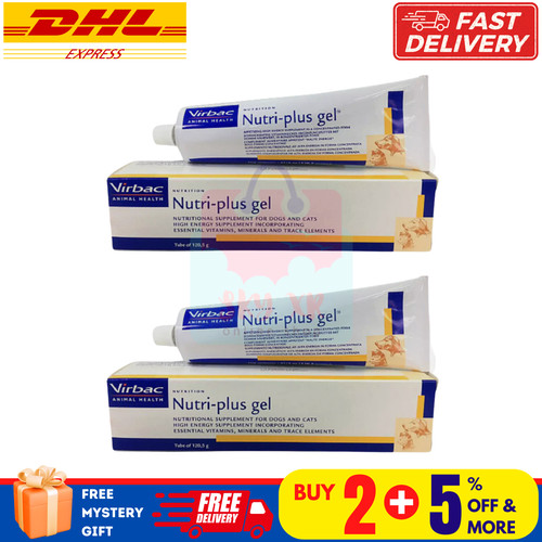 Gel virbac nutriplus nutri - 2,