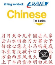 Chinese - The Basics Hélène Arthus assimil -