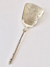 Ancienne pelle à gâteau en