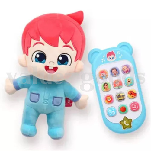 Peluche poupée pinkfong - peluche,