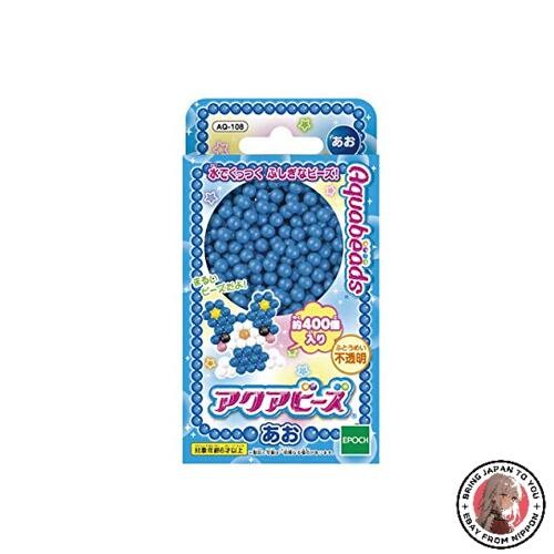 Nouvelles perles aquabeads - perles,