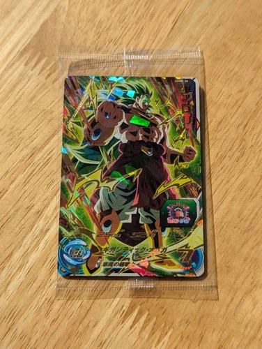 Carte super dragon ball heroes - super,