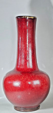 CHINE ANCIEN VASE TIANQIUPING en PORCELAINE SANG DE BOEUF FLAMMÉ OXBLOOD XXème