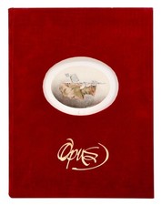 Étienne VATELOT - Opus - 6