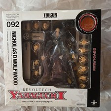 Excellent numéro Revoltech