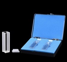 2pcs standard jgs1 quartz - 2pcs,