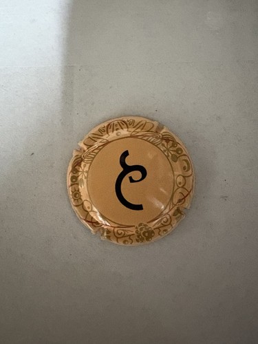 Jéroboam champagne - de,