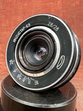 Soviet Vintage wide-angle lens