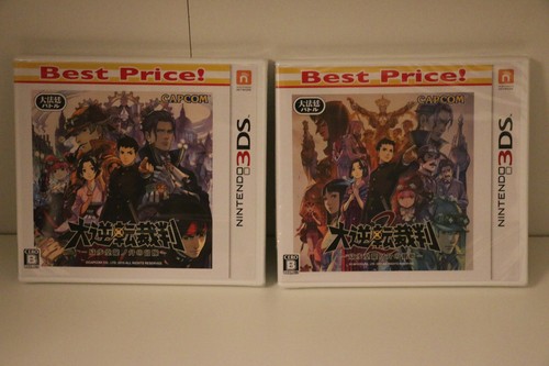 Dai gyakuten saiban - dai,