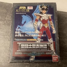 Myth Cloth Broken Pégase V2.Boite Vide