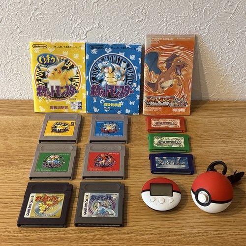 Nintendo switch gameboy - switch,