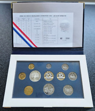 FRANCE - FRANCIA - COFFRET MONNAIE DE PARIS  SERIE PIECES FRANCE - BE 1993 .