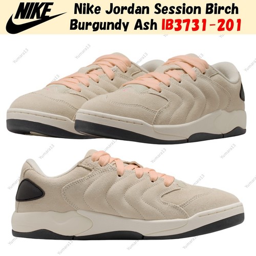 Taille homme nike - homme, jordan