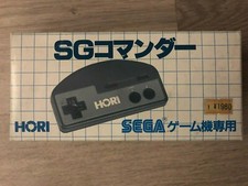 SG COMMANDER CONTROLLER RAPID FIRE HORI SEGA JAPAN  (SG 1000 A MARK III ) 