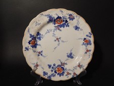 Antique Rarissime Assiette