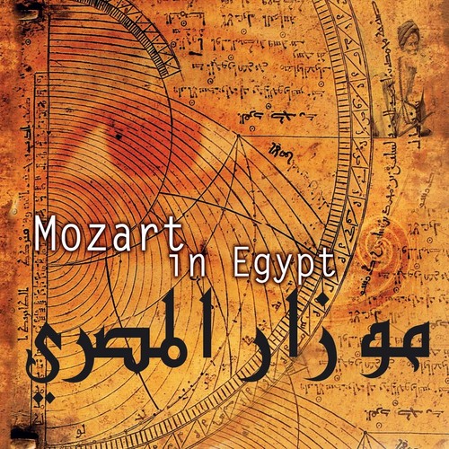 Hughes courson mozart - hughes,