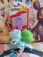 Pokemon - Porte Clés peluche Bulbizarre Dimension : +/- 10 Cm - NEUF