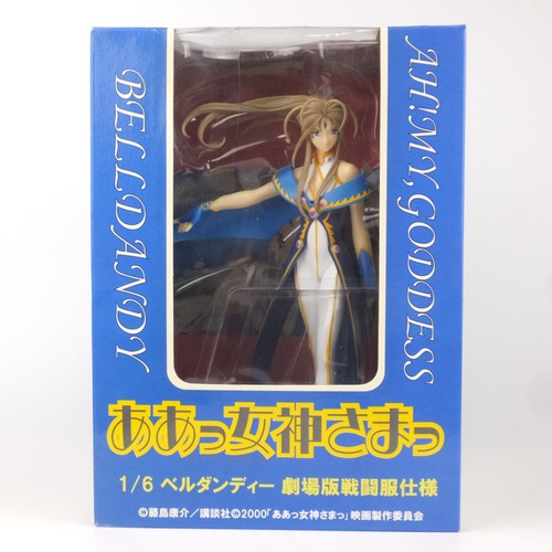 Atelier sai my goddess - atelier,