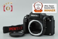 Boîtier pour appareil photo