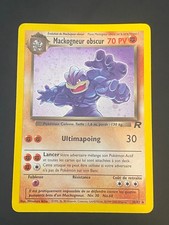 CARTE POKEMON MACKOGNEUR