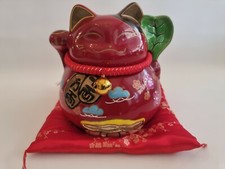 Tirelire en céramique chat chinois porte bonheur Maneki Neko rouge 21 cm