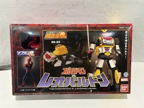 Figurine robot soul - figurine, of