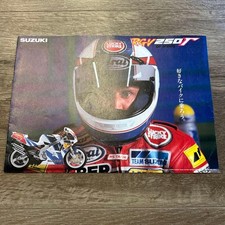Suzuki RGV250 RGV250T Gamma