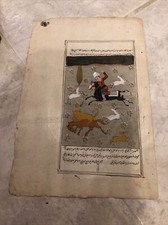 Chasse Archers Peinture