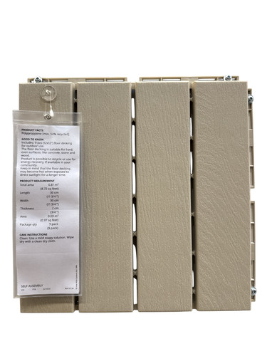 Brand new ikea runnen outdoor - brand,