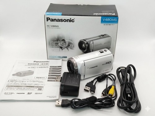 Caméscope panasonic - caméscope,