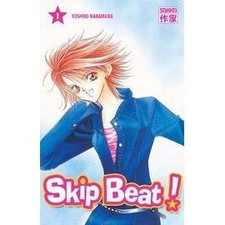 Livre skip beat tome 1 - livre,