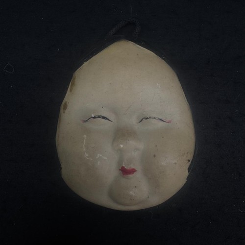 Ancien masque japonais - , shunga