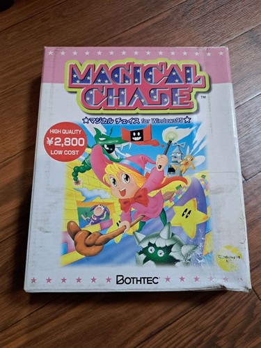 Jeu windows magical chase - windows,