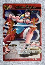 Carte One Piece Monkey D Luffy