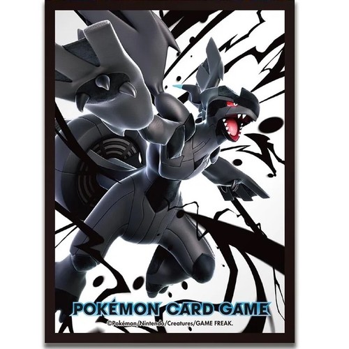 Single sleeve zekrom - sleeve,
