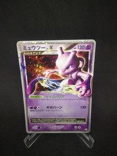 JAPANESE POKEMON CARD DP  -