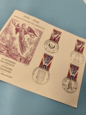 Enveloppe FDC 1er jour 1968