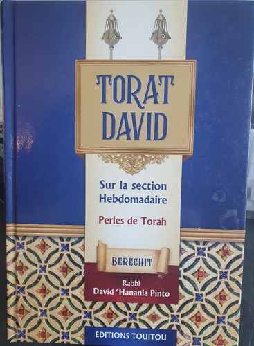 Torat david sur - torat,