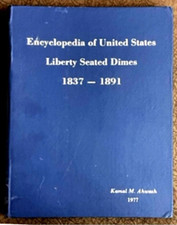 GOOD USED COPY OF KAMAL