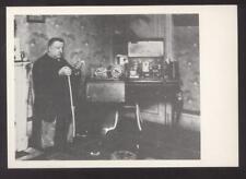 éditions P.A.C. CARTE POSTALE