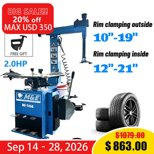 T450 swing arm tire - swing,