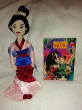 Disney's Mulan Fa Mulan 18''