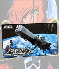 ALBATOR Captain Harlock - ATLANTIS ARCADIA - SGM-01 - Normal Version - AOSHIMA