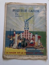 🐈‍⬛  ANCIEN ET RARE PROTEGE CAHIER Le maçon est le premier artisan métier