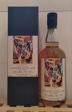 Whisky chichibu 2015 - whisky, antipodes