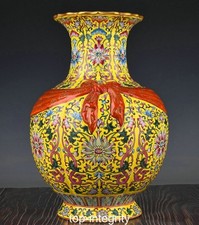 Qianlong marqué couleur