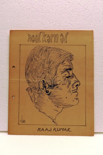 Vintage rajkumar bollywood - vintage,