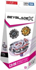 Takara Tomy BEYBLADE X CX-06